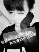 清新的简单qq文字皮肤