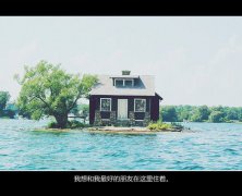 意境最新的文字图片