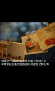 意境文字简单的清新皮肤