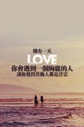简约qq小清新的个性皮肤
