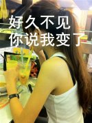 原创个性的带字皮肤