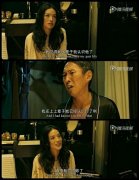 伤感的电影个性文字图片