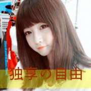 朋友都成双成对 我的天空有些灰
