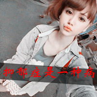 Ѷ˫ɶ ҵЩ