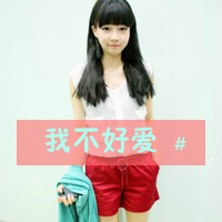 Ѷ˫ɶ ҵЩ