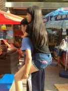 最新情侣甜蜜的个性皮肤