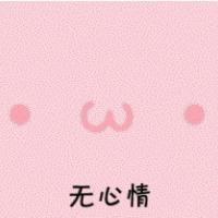 ɰͷȫ 