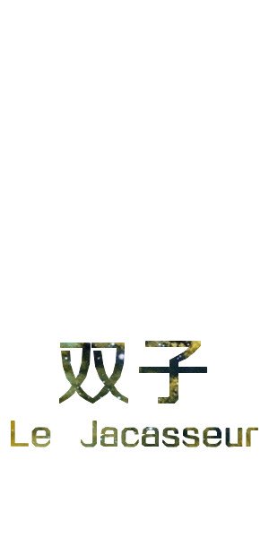 ʮԼƤ