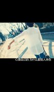 文字好看的清新个性图片