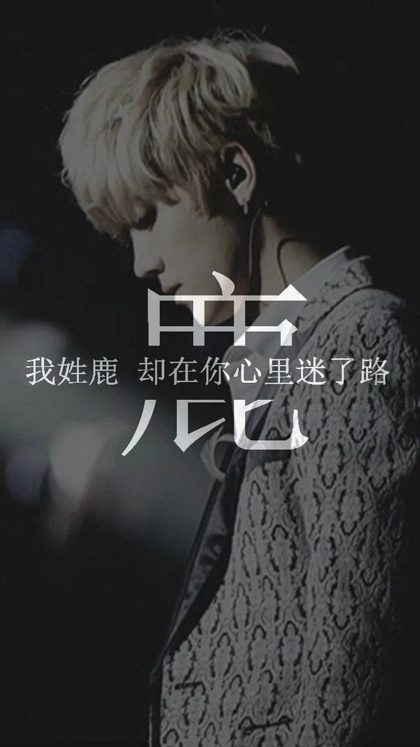 ˧EXOͼƬ