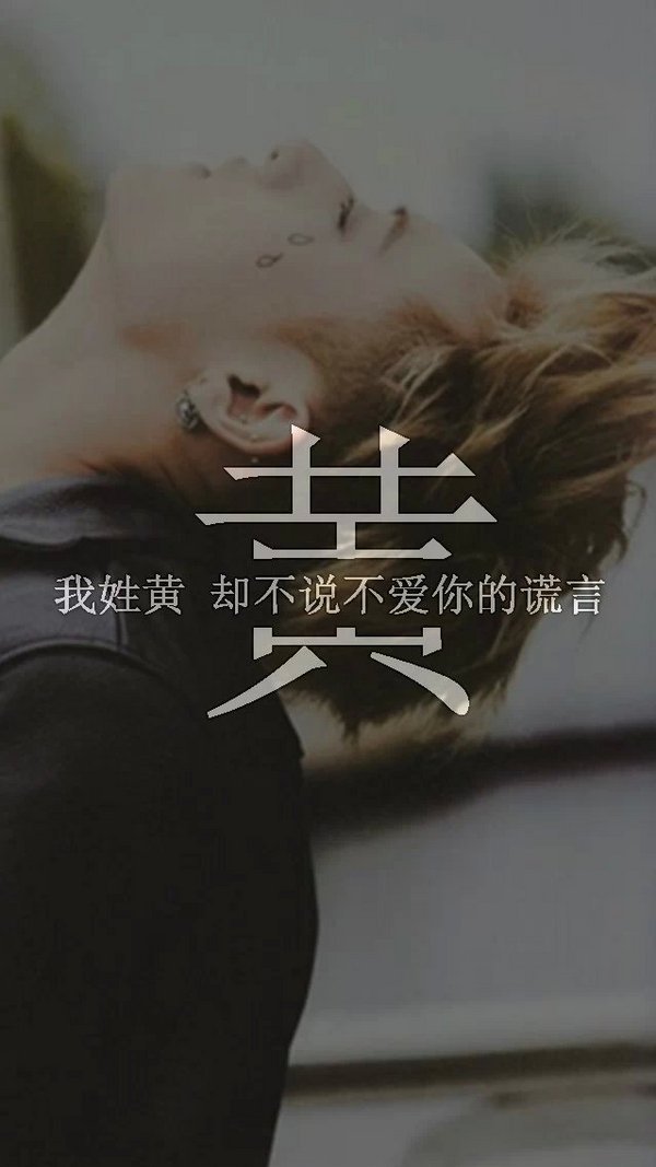 ˧EXOͼƬ