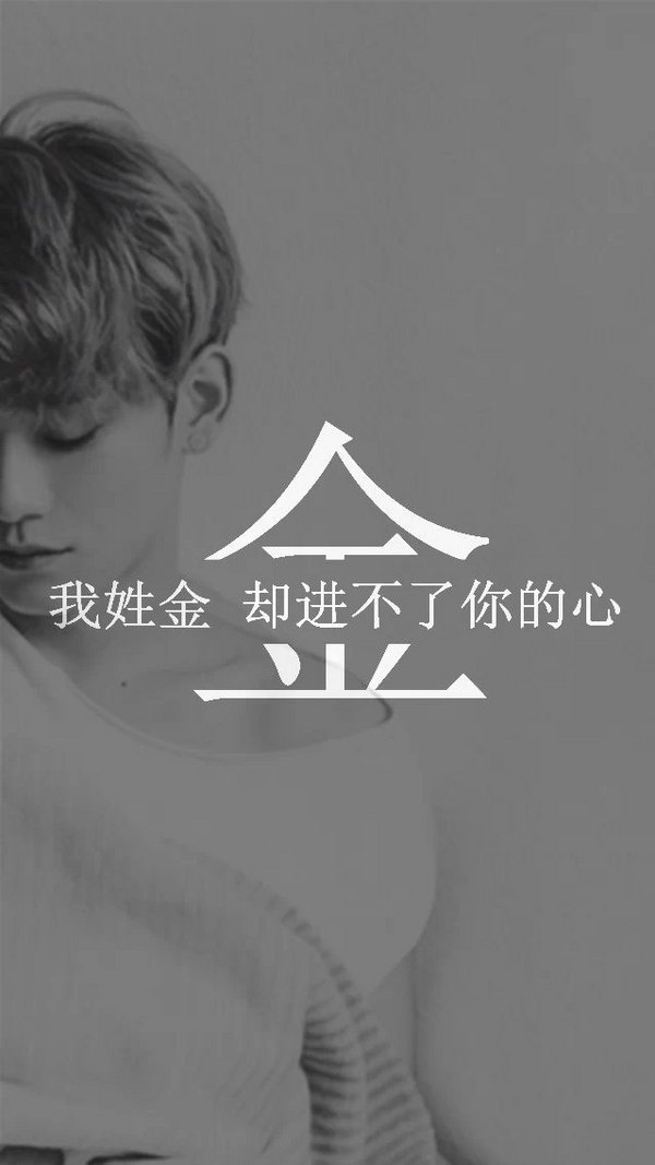 ˧EXOͼƬ