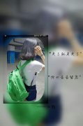 独特的个性女生qq皮肤