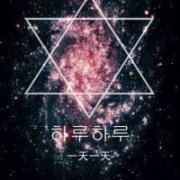 超个性的qq星空头像