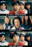 清新的简约个性图片