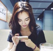 qq气质的清新女生皮肤