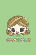 可爱的qq小清新动漫皮肤