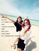 文字简单的可爱女生图片