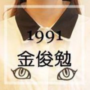 唯美个性的EXO清新头像