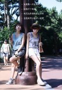 唯美姐妹带字图片