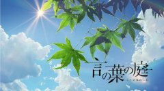 动漫可爱的意境个性图片