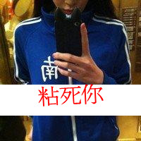 学生情侣头像一男一女，傻瓜爱你哦