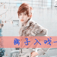 学生情侣头像一男一女，傻瓜爱你哦