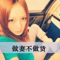 学生情侣头像一男一女，傻瓜爱你哦