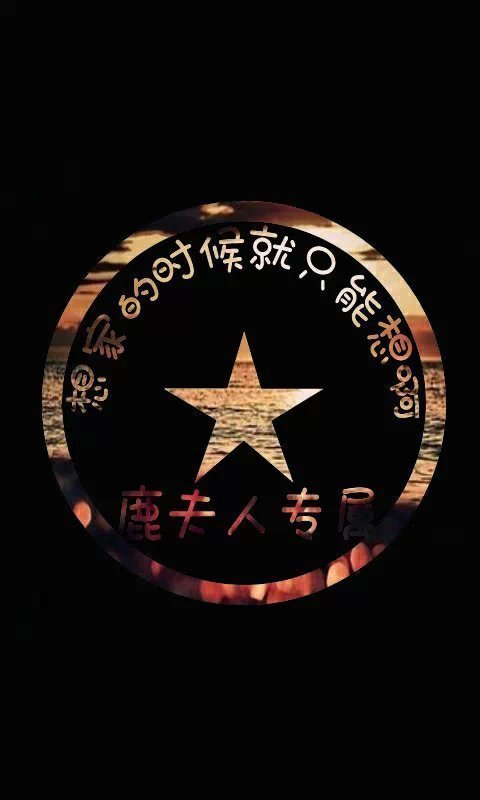 EXOרͼƬ