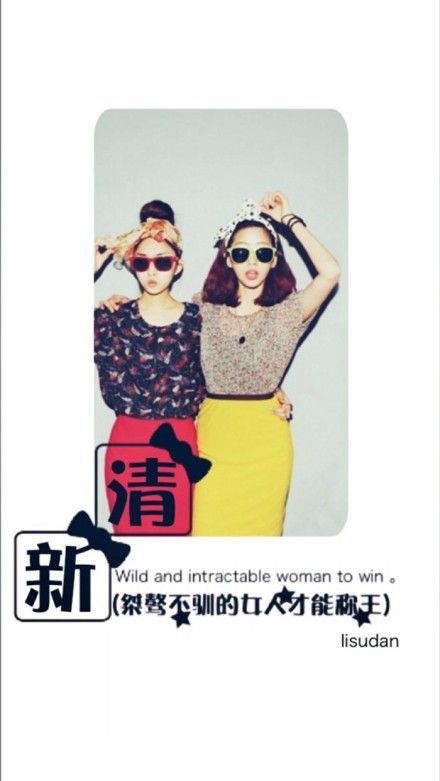 qq意境文艺的带字女生皮肤