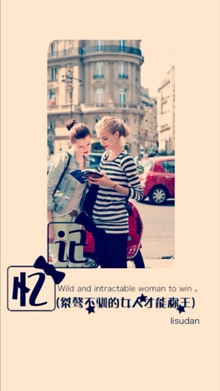 qq意境文艺的带字女生皮肤