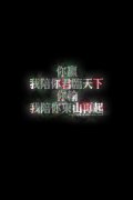 星空唯美的简约文字皮肤