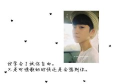 个性简约的文字最新图片
