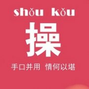文字情侣头像一男一女分开 平平淡淡爱着你