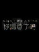 帯字的清新的简单皮肤