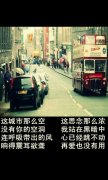 简约的伤感带字qq皮肤