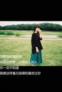 带字的qq简约个性皮肤