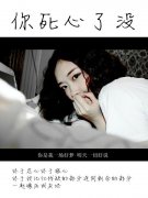 女生带字的个性图片最新