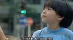 个性帯字的简单图片