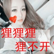 亲爱的我要的只是你在我身边