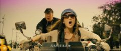 文字搞笑的个性截图