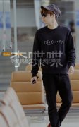 李易峰简单的带字清新图片