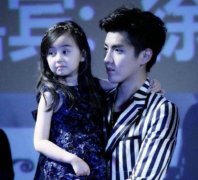 吴亦凡个性的帅气图片