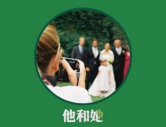 好看的清新带字图片最新