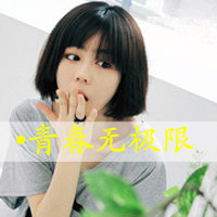ҫָ С´Ůͷ һ񾲵Ů