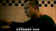清新的个性简单qq图片