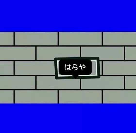 动漫清新的个性简单图片