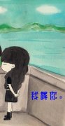 卡通文字情侣个性皮肤