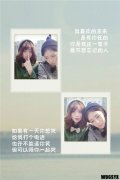 单人情侣qq皮肤