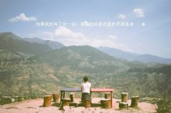 唯美文字图片